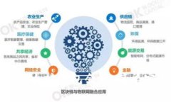 如何在线查询以太坊钱包余额：简单实用的方法